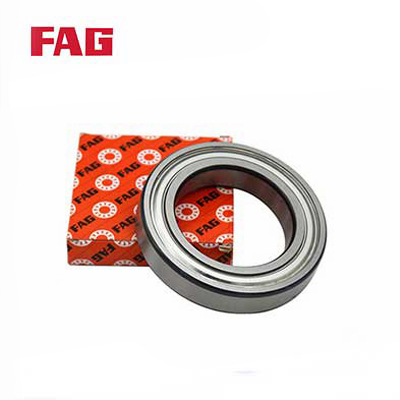 Vòng bi cầu rãnh sâu FAG